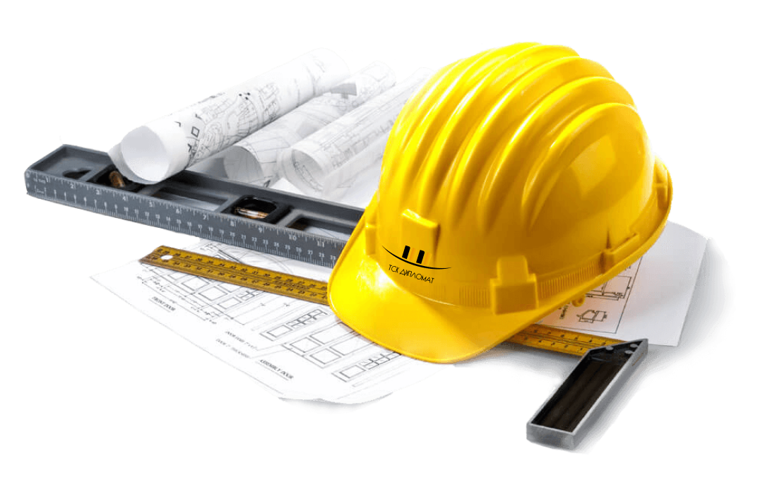 Компании ТСК Дипломат 15 лет!