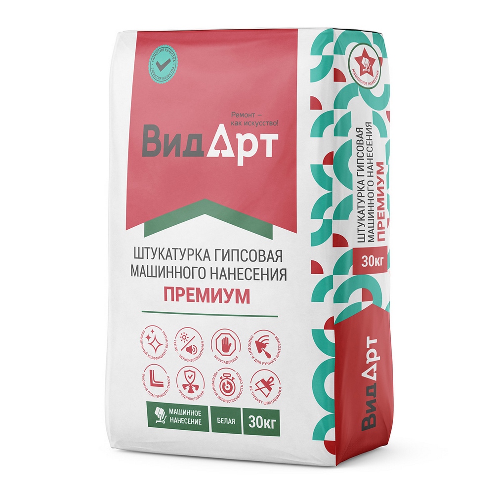 Штукатурная смесь ВидАрт