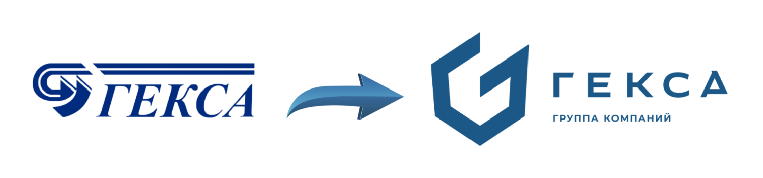 Ребрендинг ГК Гекса