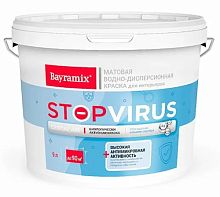 Антимикробная краска на акриловой основе Cristal Air STOPVIRUS, База А, 2.7 л