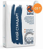 Клей для кафеля Стандарт БИРСС, 50 кг