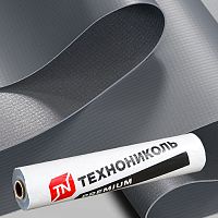 Logicroof V-RP 1,5 мм, (2,10 х 10 м), ПВХ-мембрана темно-серая, Технониколь, 21 м2