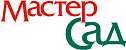 МастерСад