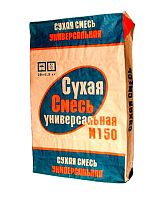 Универсальная сухая смесь М-150 Остов мешок 50 кг