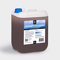 Противоморозная добавка с пластифицирующим эффектом, 10 кг, Битум Продукт