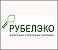 РуБелЭко