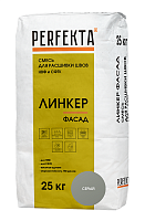 PERFEKTA Смесь для расшивки швов НВФ и СФТК Линкер Фасад серый, 25 кг