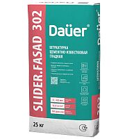 Штукатурка цементно-известковая гладкая DAUER SLIDER® FASAD 302, 40 кг