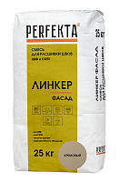 PERFEKTA Смесь для расшивки швов НВФ и СФТК Линкер Фасад кремовый, 25 кг
