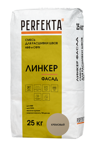 PERFEKTA Смесь для расшивки швов НВФ и СФТК Линкер Фасад кремовый, 25 кг