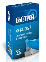 Быстрой ОК-базовый, для кухонных фартуков и ванных комнат, 25 кг