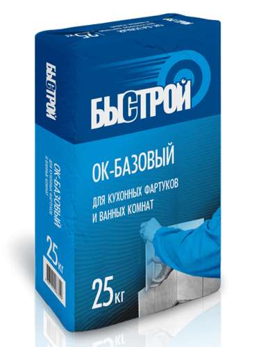 Быстрой ОК-базовый, для кухонных фартуков и ванных комнат, 25 кг