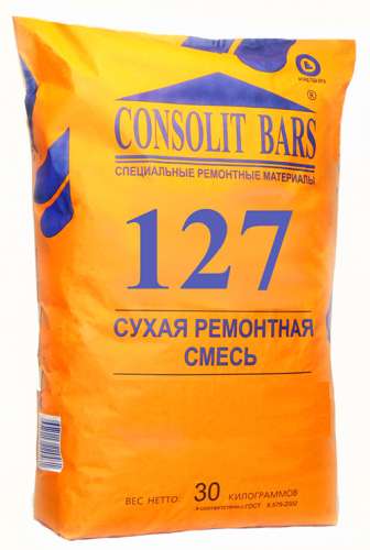 CONSOLIT BARS 127 М -10°C безусадочная, быстротвердеющая, высокопрочная (В 50), тиксотропная сухая ремонтная смесь, зимняя