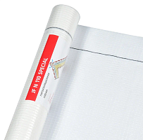 Ютафол Д 110 Специал (75 м2) Гидро- ветрозащитная диффузионная мембрана