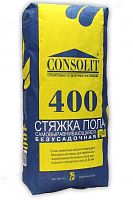 CONSOLIT 400 Стяжка пола самовыравнивающая (20-60мм), 25 кг КОНСОЛИТ, мешок