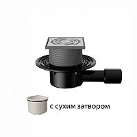 T 510.0 SDsP Трап горизонтальный регулируемый серии 510 с нержавеющей решеткой, с сухим затвором, без фланца