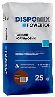 Топпинг корундовый Powertop AF700 коричневый, 25 кг