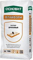 Дренажный раствор ОСНОВИТ ФЛАЙФОРМ DC100 (25кг), мешок