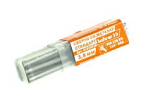 Сверло по металлу HSS 3,8х75 мм, 10 штук в упаковке, Bohrer Стандарт