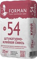 Штукатурно-клеевая смесь Форман 54 - 25 кг, мешок