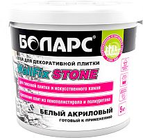 Клей для плитки WallFix STONE, 5 кг