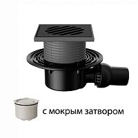 T 520.0 PHsB Трап горизонтальный с регулировкой угла отвода серии 520 с чугунной решеткой, с мокрым затвором, без фланца