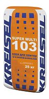 Клей для плитки усиленный KREISEL SUPER MULTI 103, 25 кг