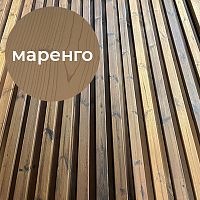 Реечный фасад вертикальный из термососны, 40x90x3000 мм, Маренго
