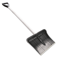 Лопата пластиковая № 16 500*416 мм с мет. накладкой, с алюминиевой ручкой