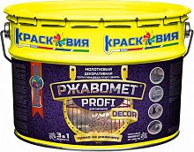 Ржавомет PROFI «DECOR», молотковая эмаль по металлу, 9 кг
