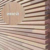 Реечный фасад горизонтальный из термососны, 40x90x3000 мм, Иней