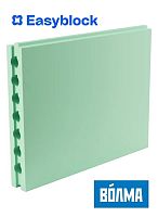 Волма пазогребневая плита влагостойкая ПГП Гидрофоб 667х500х80 мм (пустотелая)