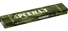 Электроды МР-3 АРС диаметр 3 мм, 2,5 кг, Арсенал