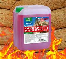 Огнебиозащита