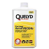 QUELYD Антиплесень, Добавка для красок, штукатурок, клеев 1 л, Bostik