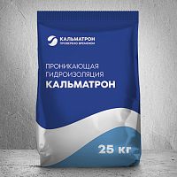 КАЛЬМАТРОН Cостав защитный гидроизоляционный проникающего действия, мешок 25 кг