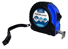 Рулетка магнитная 5х19 мм, Vertextools