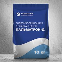 КАЛЬМАТРОН-Д Добавка в бетон, мешок, 10 кг