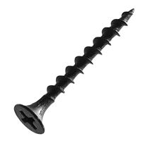 Саморез 4,2х64 острый, редкий шаг P№2