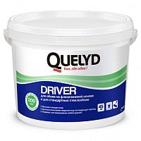 QUELYD клей готовый для стеклообоев DRIVER, 9 кг