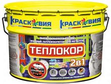 Жидкая теплоизоляция Теплокор 10 л