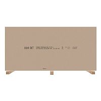 Гипсокартон Кнауф-лист стандартный (ГКЛ) 6.5 мм 2500х1200  (ГСП А ПЛУК 6,5-1200-2500)