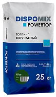Топпинг корундовый Powertop AF700 зеленый, 25 кг