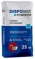 Топпинг корундовый Powertop AF700 красный, 25 кг