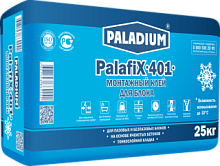 Монтажный клей для БЛОКА PalafiX-401 "Z" ЗИМА, 48 кг