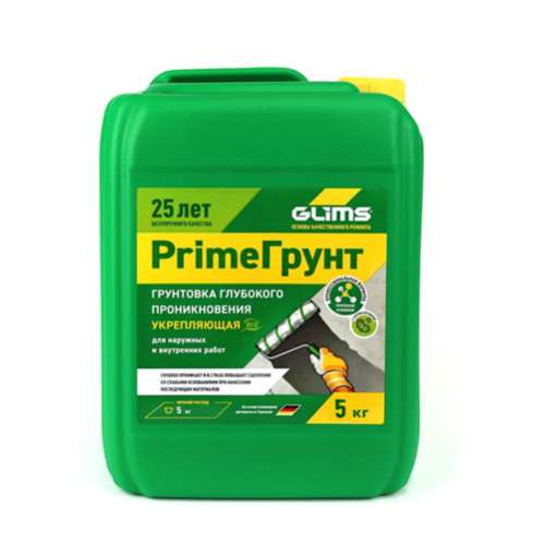 Грунтовка GLIMS DeepPrimeГрунт, 5 кг, канистра