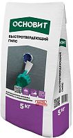 Быстросохнущий гипс Основит Хардскрин RG10 R