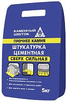 Штукатурка цементная Каменный цветок, 5кг