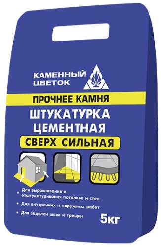 Штукатурка цементная Каменный цветок, 5кг