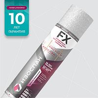 Изоспан FX 3 мм (36 м2) Отражающая гидро- пароизоляция